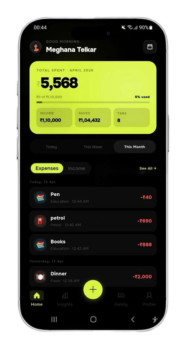 myhishob expense tracking app screen showing categorised expenses on Android